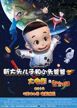 亚洲永久精品免费www52zcm男男